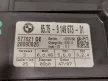 BMW E61 E61 riasztó ultrahang modul module elektronika