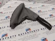 BMW E46 szürke bőr kézifék szoknya zsák markolat