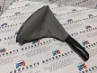 BMW E46 szürke bőr kézifék szoknya zsák markolat
