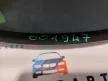 BMW E46 szürke bőr kézifék szoknya zsák markolat bőr markolattal