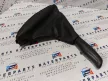 BMW E46 fekete bőr kézifék szoknya zsák markolat