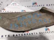 BMW E39 520 523 525 528 530 M52 M54 bal motortartó konzol bak