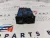 BMW E38 E39 ülésfűtés panel kapcsoló