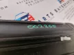 BMW E46 fekete küszöbbelépő küszöb belépő takaró szett