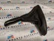 BMW E46 fekete bőr kézifék szoknya zsák markolat