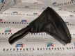 BMW E46 fekete bőr kézifék szoknya zsák markolat