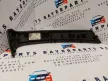 BMW E46 compact jobb ajtóbehúzó fogantyú dekor léc dekorléc díszléc - újszerű