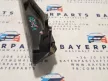 BMW E46 sedan touring pre bal első fekete bajuszléc bajusz léc - kis hibával