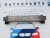 BMW E39 530d M57 intercooler hűtő