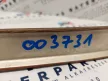 BMW E39 sedan touring fabetét faberakás nussbaum bal első ajtó díszléc dekorléc dekor - hibákkal