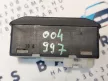 BMW E36 automata váltó sportfokozat kapcsoló gomb