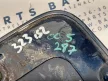 BMW E46 sedan touring kék tankajtó tank fedél ajtó