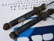 BMW F10 hátsó lengéscsillapító gátló pár