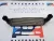 BMW E46 318d 320d 330d intercooler cooler