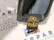 BMW E39 kék bőr kézifék szoknya kézifék szoknya zsák