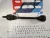 BMW E46 320d 320td M47N 150le jobb féltengely