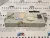 BMW E60 E61 CAS 2 CAS2 modul vezérlő