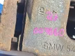 BMW E36 E46 Z3 Z4 54/22 jobb első féknyereg fék nyereg konzol