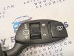 BMW E60 E63 E64 sedan ablaktörlő kapcsoló bajusz kar 