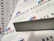 BMW E46 sedan touring grafit szürke jobb első ajtó dekorléc dekor díszléc léc