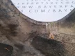 BMW E60 jobb hátsó dobbetét