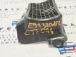 BMW E81 E87 E82 E88 E90 E91 E92 E93 E84 X1 jobb első levélrács lefolyó rács