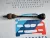 BMW E46 320d 320td M47N 150le jobb féltengely