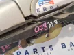 BMW E46 sedan touring jobb első felfelé nyíló kilincs