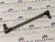 BMW E81 E82 E87 E88 E90 E91 E92 E93 X1 Z4 116i 118i 120i 118d 120d 316i 318i 318d 320d stb. bal első stabilizátor rúd stab kar pálca