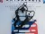 BMW E46 318 M43 M43TUB19 M43B19 motor motortér köteg motorköteg kábel kábelköteg