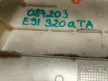 BMW E90 E91 bal bézs B oszloptakaró oszlop takaró