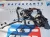 BMW E87 E90 120d 320d N47 177le motortér köteg kábelköteg kábelkorbács kábel korbács