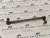 BMW E81 E82 E87 E88 E90 E91 E92 E93 X1 Z4 116i 118i 120i 118d 120d 316i 318i 318d 320d stb. bal első stabilizátor rúd stab kar pálca