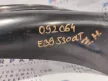 BMW E39 sedan touring jobb hátsó belső küszöb takaró belépő küszöbtakaró borítás
