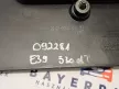 BMW E39 E38 X5 525d 530d 730d 184le M57 légszűrőház fedél motor burkolat motorburkolat