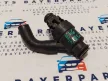 BMW E46 316 318 N40 N42 N45 N46 injektor befecskendező