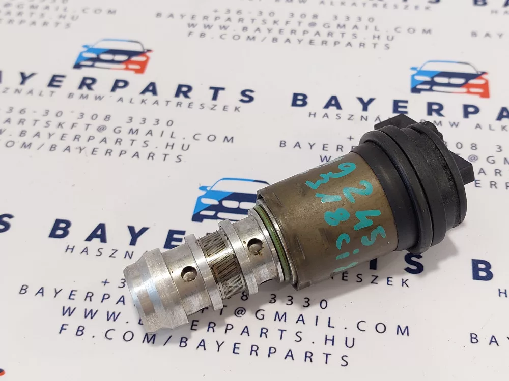 Serrure De Porte Avant Droite Pour BMW (E81, E87, E90, E60, Etc.) - Référence 51217154628 - Marque BFO - Neuf
