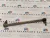 BMW E81 E82 E87 E88 E90 E91 E92 E93 X1 Z4 116i 118i 120i 118d 120d 316i 318i 318d 320d stb. bal első stabilizátor rúd stab kar pálca