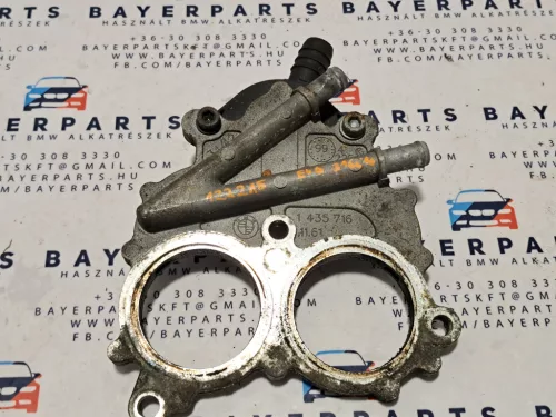 BMW E46 BMW E46 E36 Z3 316i 318i M43 szívósor karima fém tömítés