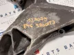 BMW E46 318d 320d M47N 150le bal motortartó bak konzol