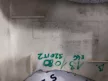 BMW E46 touring bal hátsó szürke C oszloptakaró oszlop takaró