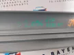 BMW E46 sedan touring szürke bal jobb első belső küszöb takaró küszöbtakaró borítás - hibás
