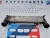 BMW E87 E90 X1 120d 123d 318d 320d N47 N47N gyári intercooler