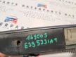 BMW E39 touring csomagtér csomagtartó rendszám világítás nyitó - hibás