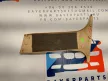 BMW E39 bézs jobb alsó B oszloptakaró oszlop takaró
