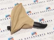 BMW E39 bézs beige bőr kézifékszoknya kézifék szoknya zsák