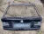 BMW E39 touring csomagtér csomagtartó ajtó fedél