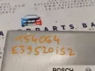BMW E38 E39 520i 523i 528i ABS ASC vezérlő egység doboz