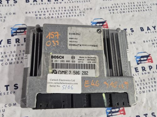 BMW E46 316i N40 N40B16A ECU computer motorvezérlő