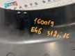 BMW E46 coupe fekete jobb első lábtér takaró műanyag burkolat
